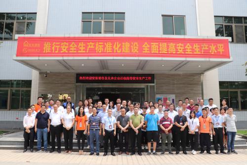 Ǯlzyq88?ɯݻױƷ޹˾ٿʵҵ徲ƹĦۻ