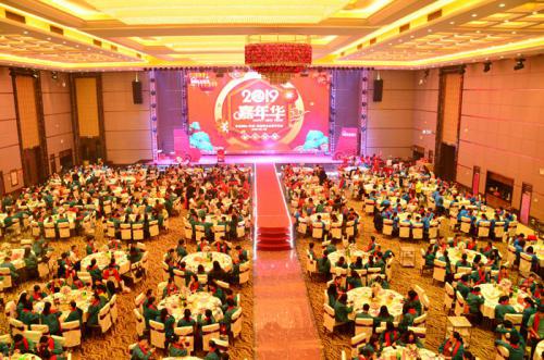 ӭԵץͬδ Ǯlzyq88ʹҵ԰ٿ2018ܽ