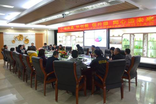 Ǯlzyq88ʼ޹˾ٿױƷҵܽۻ