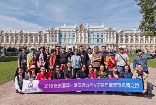 Ǯlzyq88?尲VIPͻ˹֮