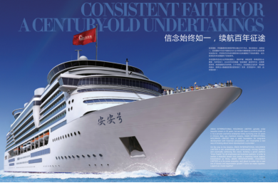 ʮ绪Ǯlzyq8830ƷԲĻ