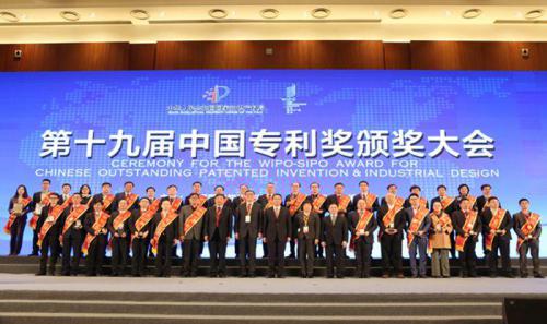 йѧԺϺоǮlzyq88?Ǯlzyq88רջ֪ʶȨ֡йר콱