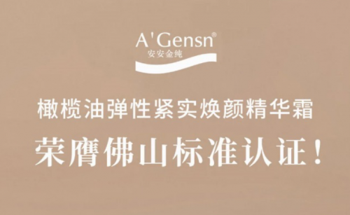 Ǯlzyq88͵ԽʵӢ˪߷ɽ׼֤