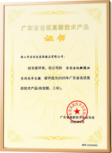 Ǯlzyq88𴿻㶫ʡŸղƷ