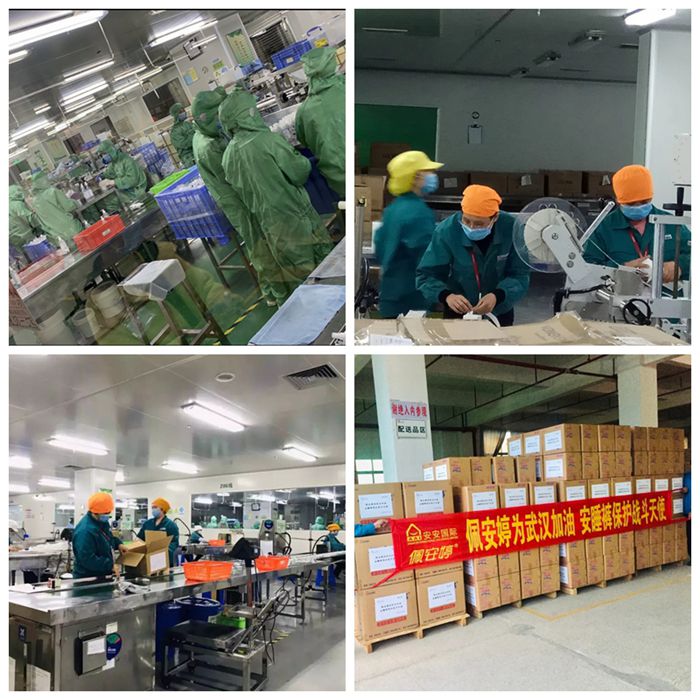 1587026459443399 老子有钱lzyq88(中国)有限公司官网