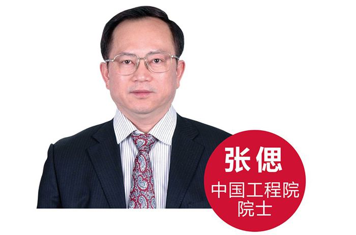 1587026611122860 老子有钱lzyq88(中国)有限公司官网