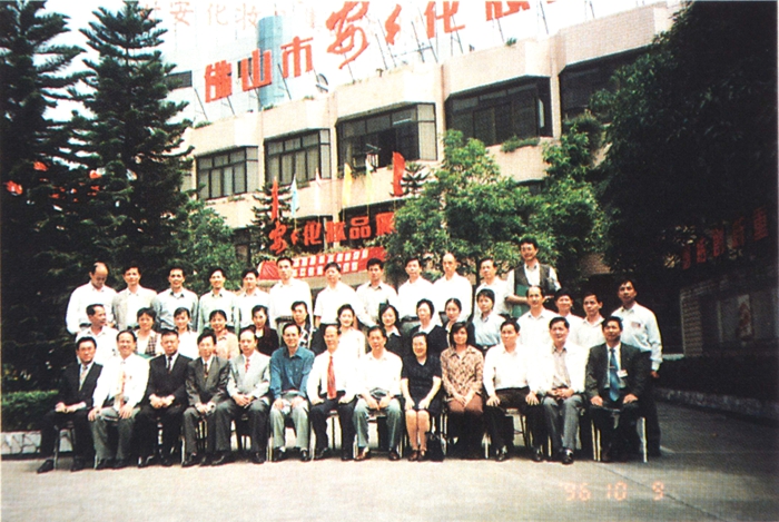 1588144590767988 ÀÏ×ÓÓÐÇ®lzyq88(Öйú)ÓÐÏÞ¹«Ë¾¹ÙÍø