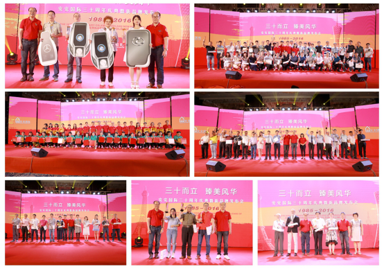 1592179023110957.png 2015年6月16日三十而立562.png