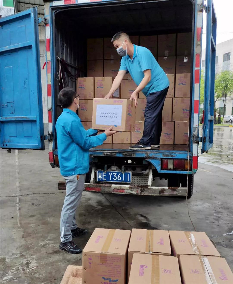 ΢ÐÅͼƬ_20200610084449.jpg ΢ÐÅͼƬ_20200610084449.jpg