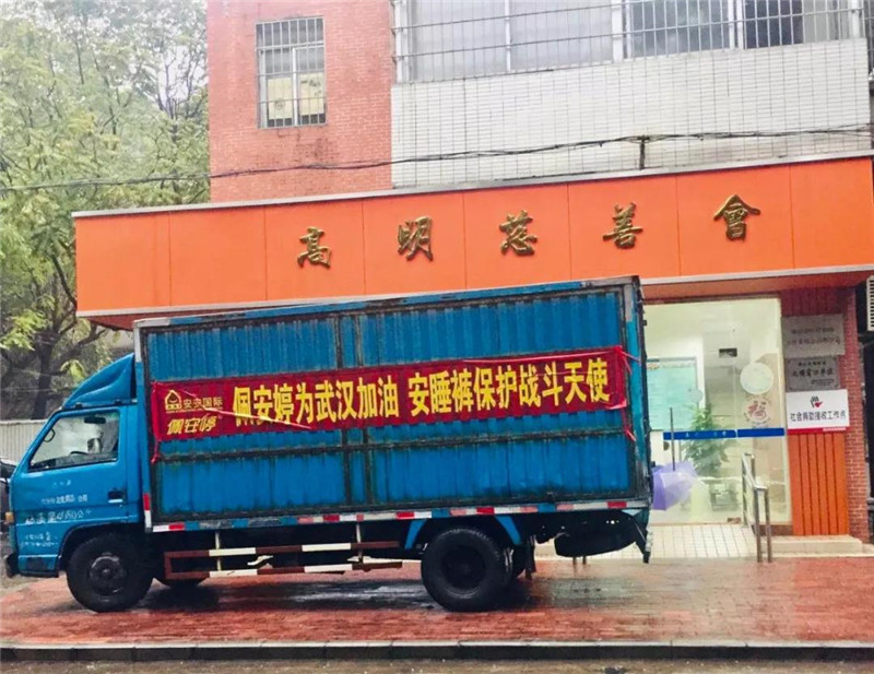 ΢ÐÅͼƬ_20200610084453.jpg ΢ÐÅͼƬ_20200610084453.jpg