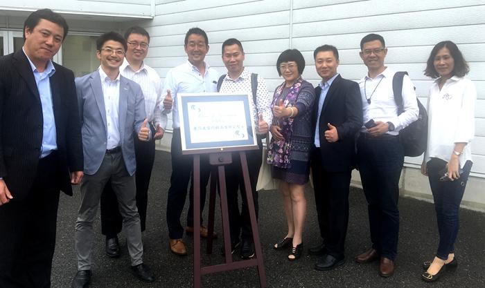 图片17.jpg 图片17.jpg