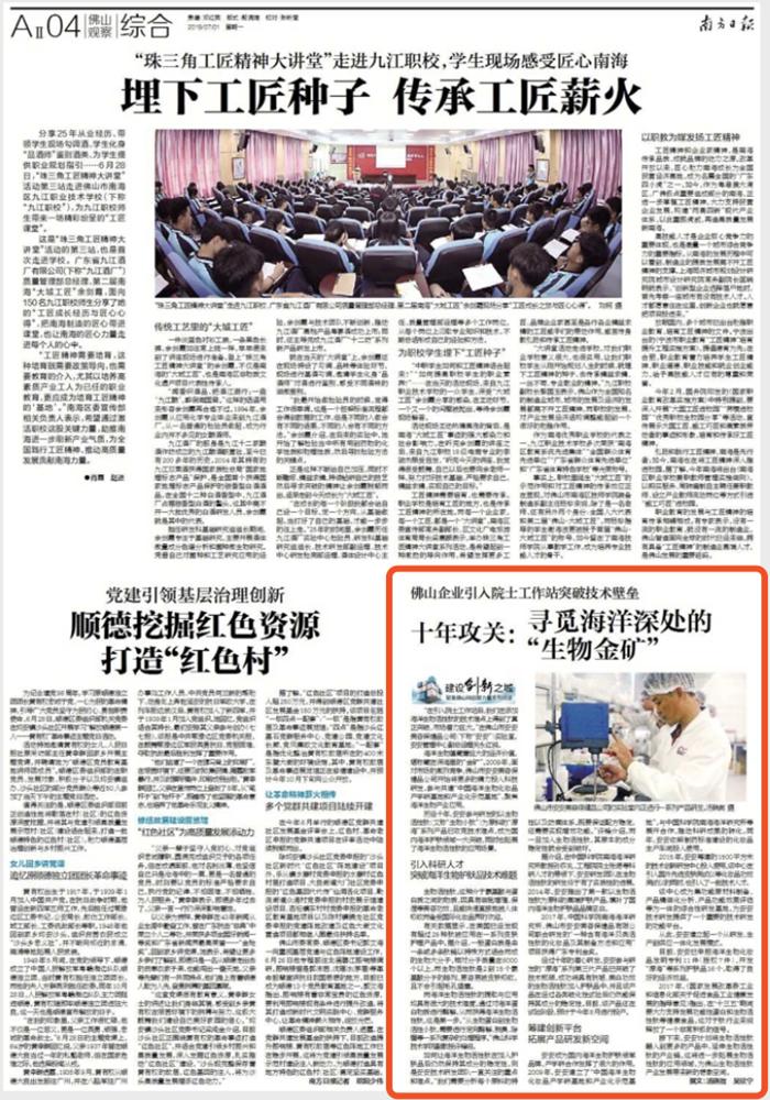 ͼƬ23.jpg ͼƬ23.jpg