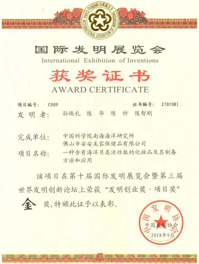 ͼƬ29.jpg ͼƬ29.jpg