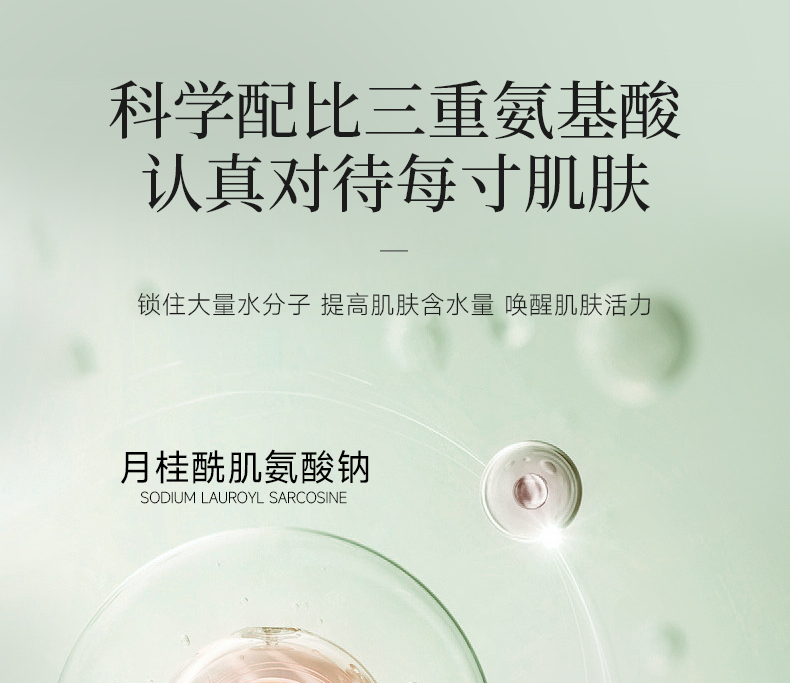 1714102198524029.jpg 1714102198524029.jpg