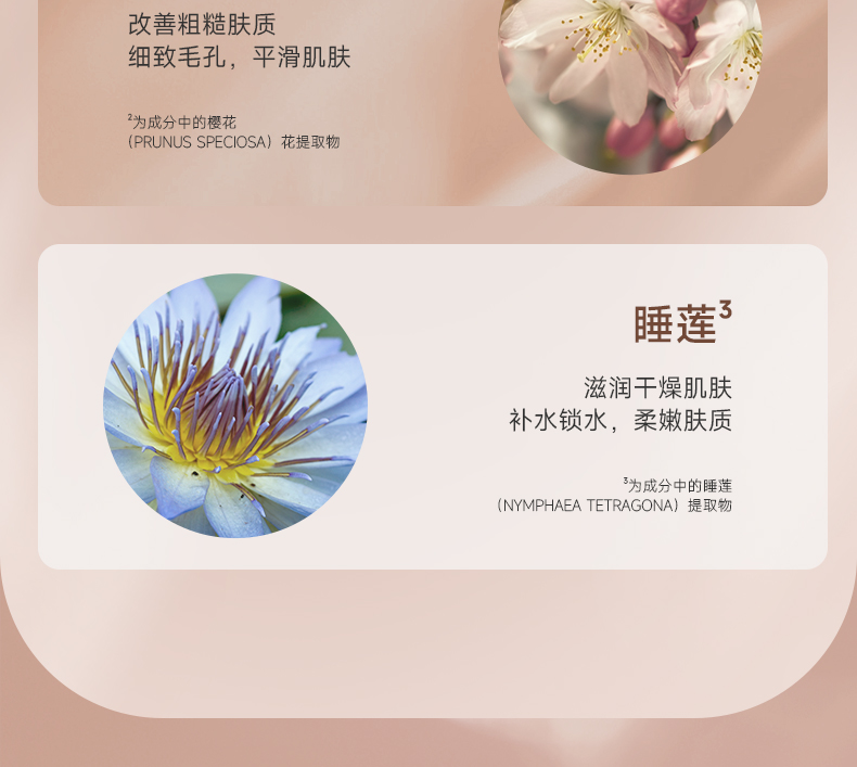 1714102875391290.jpg 1714102875391290.jpg