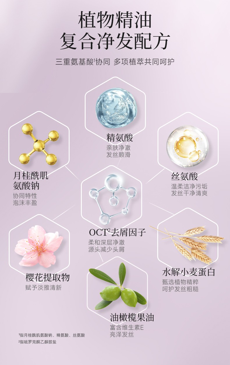 1714111522203046.jpg 1714111522203046.jpg