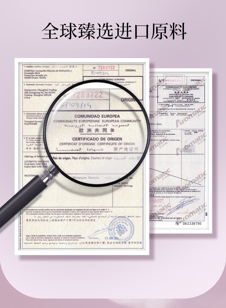 1714111523207215.jpg 1714111523207215.jpg