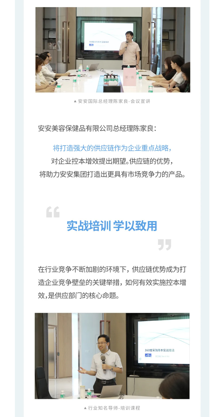 Ǯlzyq88-_-2023ɹѵӪԲУ_02.jpg