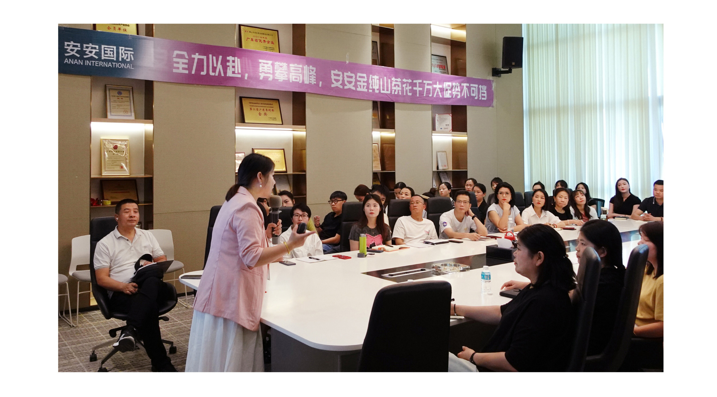 推文--内训+旅游_画板-1_01.jpg 推文--内训+旅游_画板-1_01.jpg