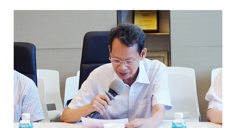 20240824学术委员会建设大会_画板-1_01_04.jpg 20240824学术委员会建设大会_画板-1_01_04.jpg